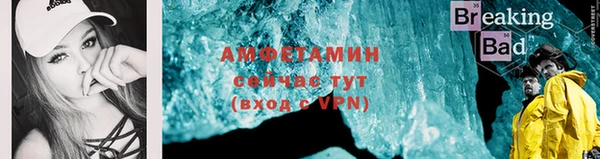ешки Зерноград