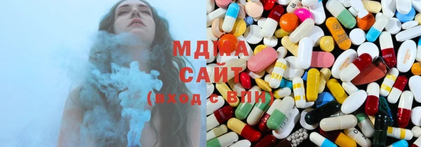 МДПВ Зеленокумск