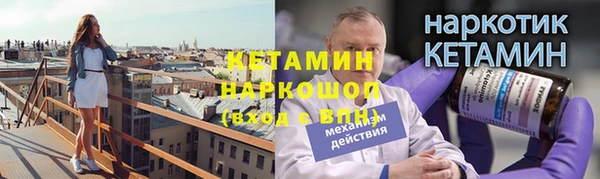 МДПВ Зеленокумск