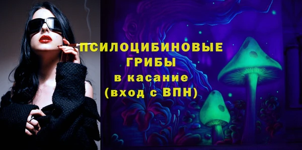 кокаин VHQ Зеленодольск