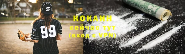 ешки Зерноград
