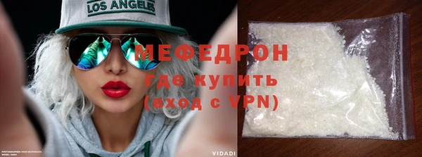 кокаин VHQ Зеленодольск