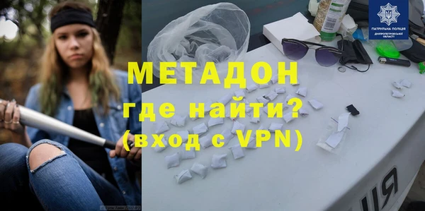 МДПВ Зеленокумск