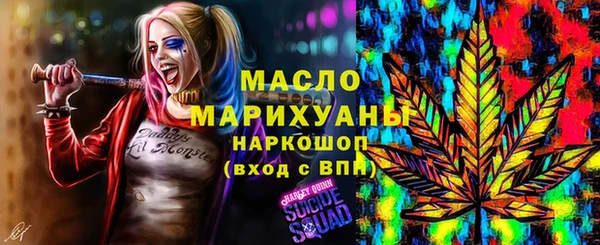 ешки Зерноград