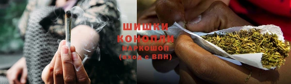 ешки Зерноград