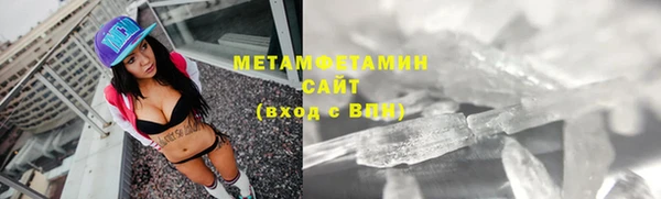 МДПВ Зеленокумск