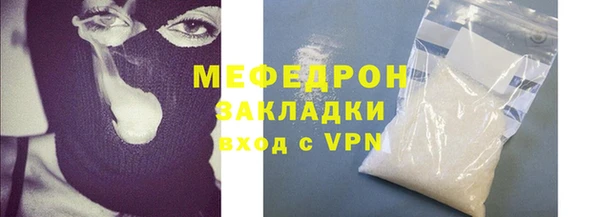 ешки Зерноград
