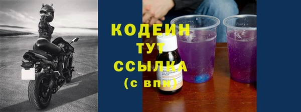 ешки Зерноград