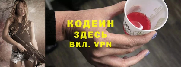 ешки Зерноград
