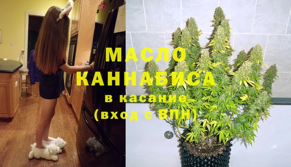 ешки Зерноград
