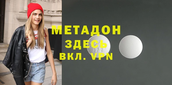 ешки Зерноград