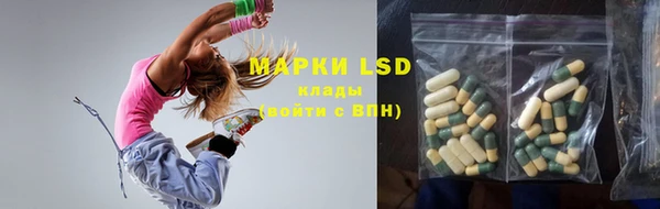 ешки Зерноград