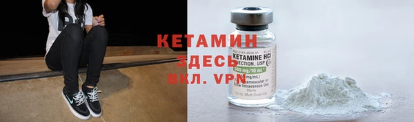 ешки Зерноград