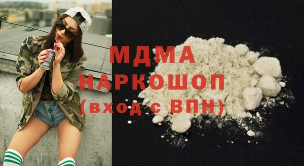 ешки Зерноград