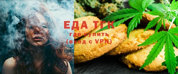 МДПВ Зеленокумск