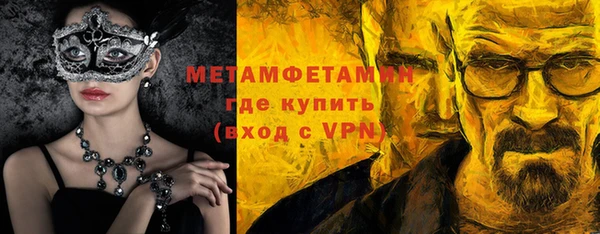 МДПВ Зеленокумск