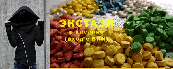 МДПВ Зеленокумск
