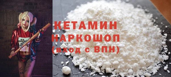 стаф Тольятти