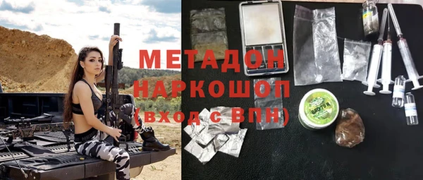 МДПВ Зеленокумск