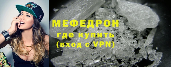 МДПВ Зеленокумск