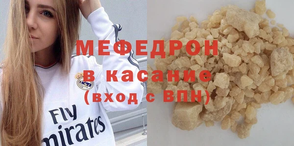 кокаин VHQ Зеленодольск