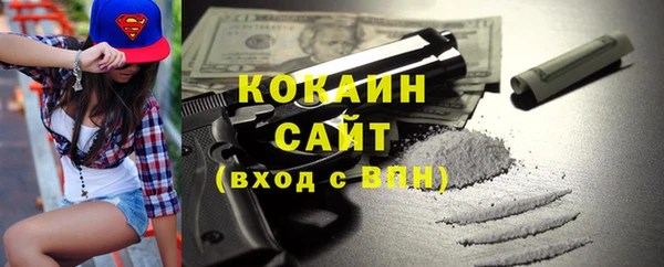 МДПВ Зеленокумск