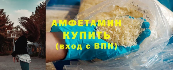 МДПВ Зеленокумск