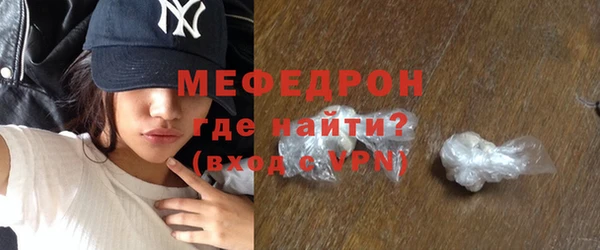 МДПВ Зеленокумск