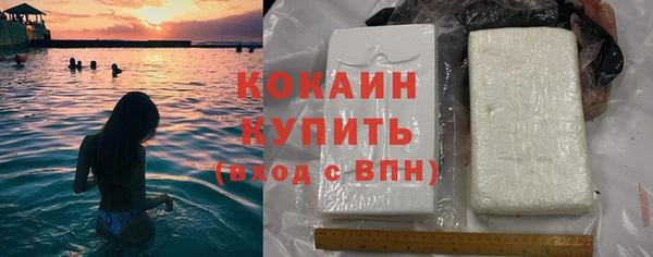 ешки Зерноград