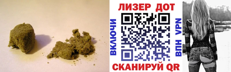 Купить где  Николаевск  Лсд 25 экстази кислота 
