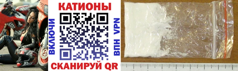 МЯУ-МЯУ мяу мяу  Купить где  Николаевск 